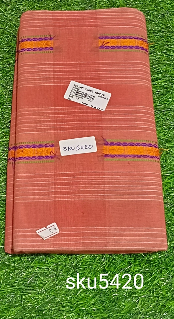 GSR SKU-5420 - 5.50 M