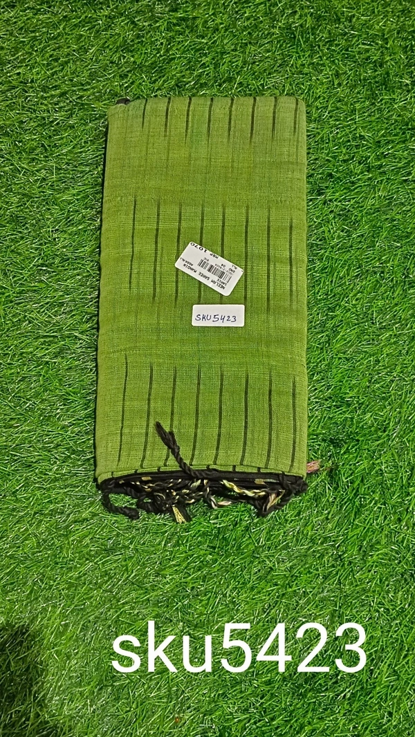 GSR SKU-5423 - 5.50M
