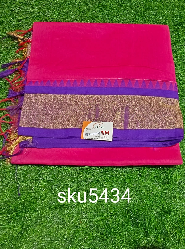 GSR SKU-5434 - 5.50 M