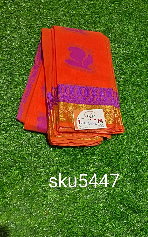 GSR SKU-5447 - 5.50M