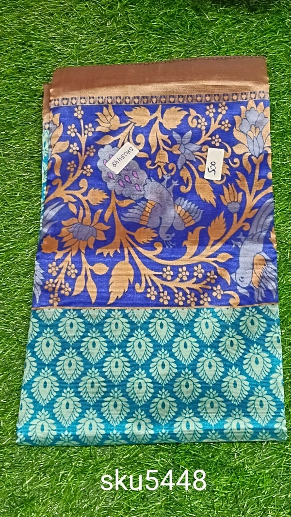 GSR SKU-5448 - 5.50M