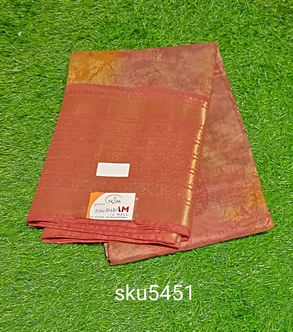 GSR SKU-5451 - 5.50 M