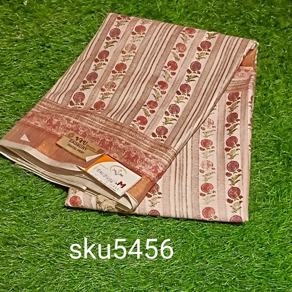 GSR SKU-5456 - 5.50 M