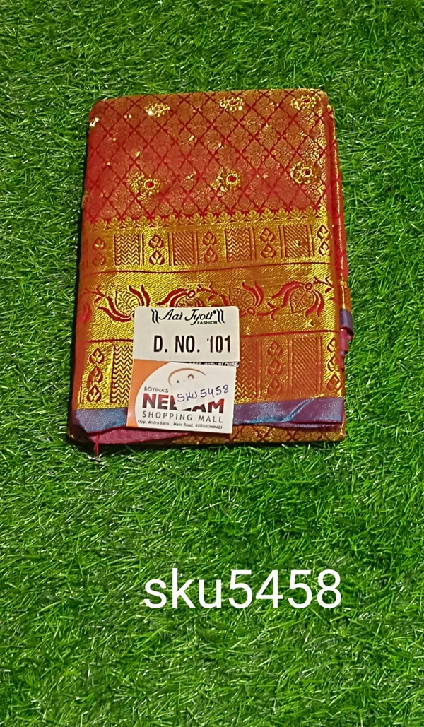 GSR SKU-5458 - 5.50METRES