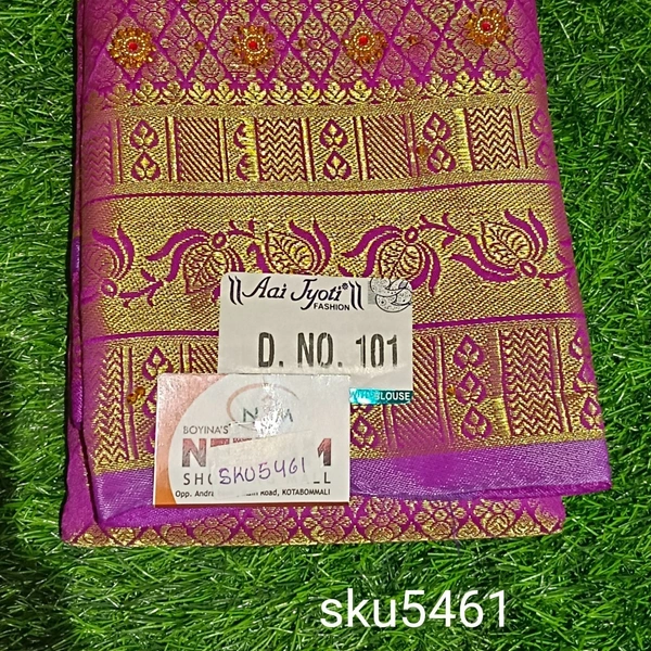 GSR SKU-5461 - 5.50METRES