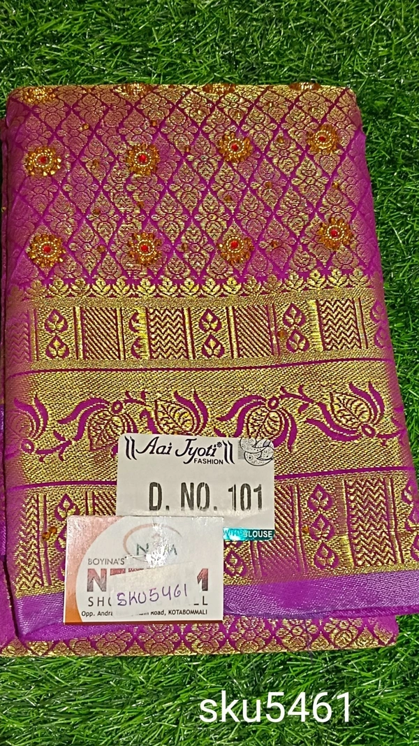 GSR SKU-5461 - 5.50METRES