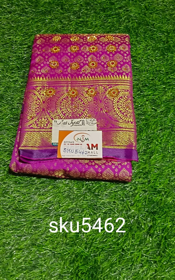 GSR SKU-5462 - 5.50METRES