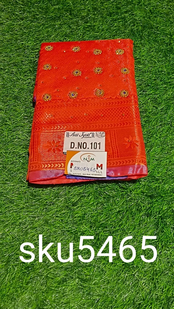 GSR SKU-5465 - 5.50METRES