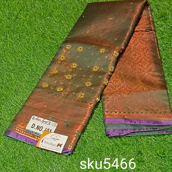 GSR SKU-5466 - 5.50METRES