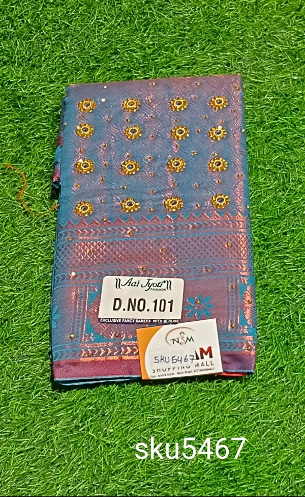 GSR SKU-5467 - 5.50METRES