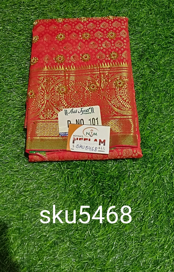 GSR SKU-5468 - 5.50METRES