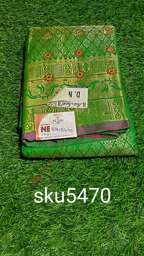 GSR SKU-5470 - 5.50METRES