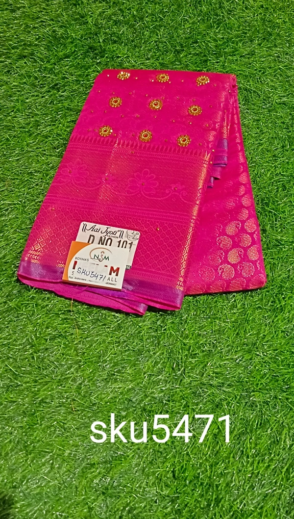 GSR SKU-5471 - 5.50METRES