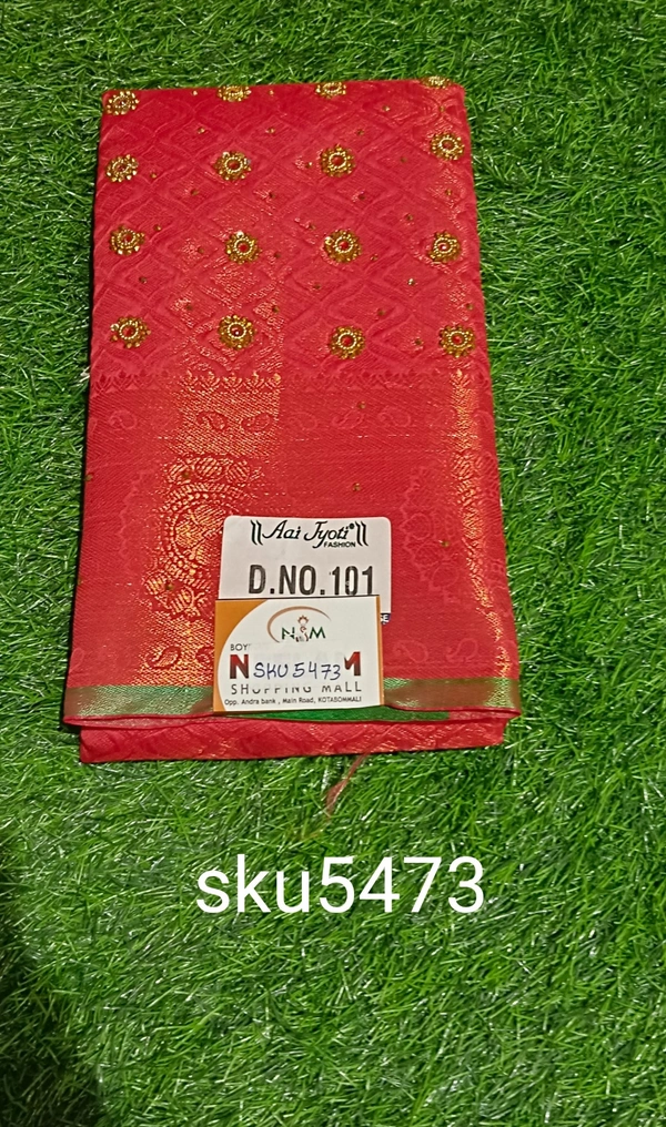 GSR SKU-5473 - 5.50METRES