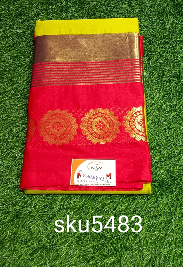 GSR SKU-5483 - 5.50 M