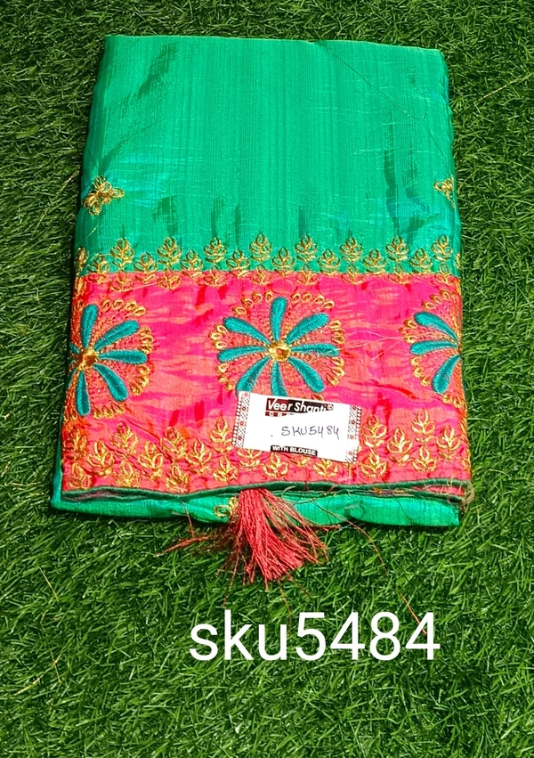 GSR SKU-5484 - 5.50METRES