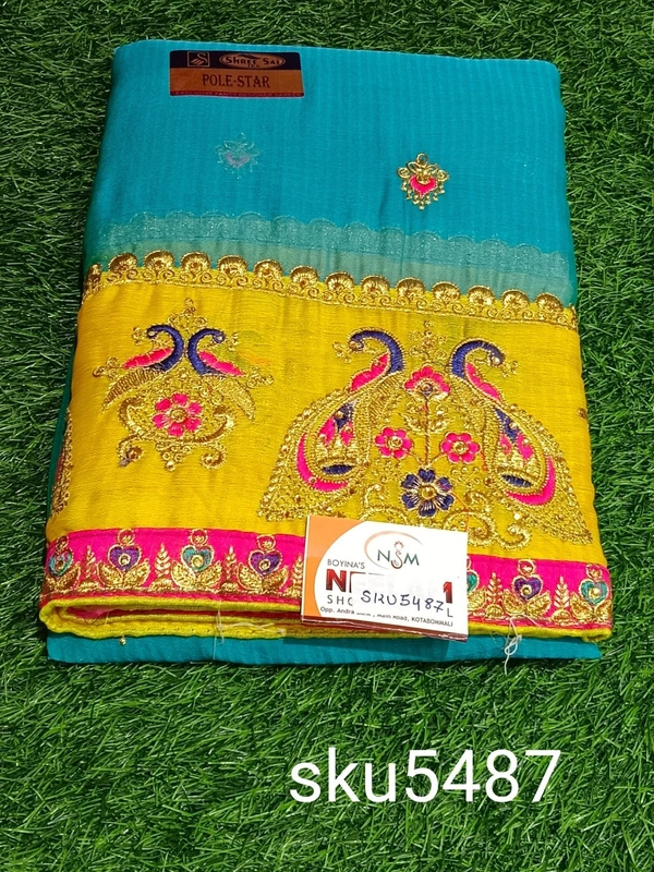 GSR SKU-5487 - 5.50METRES