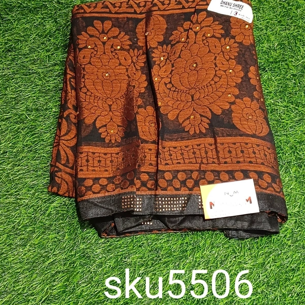 GSR SKU-5506 - 5.50METRES
