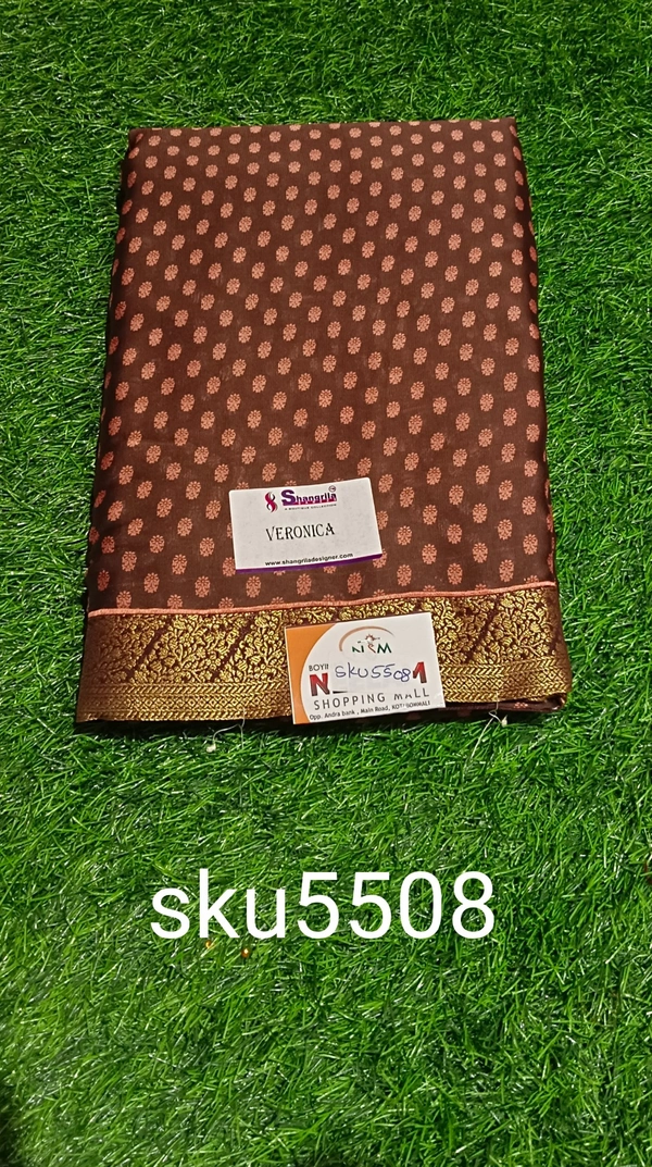 GSR SKU-5508 - 5.50METRES
