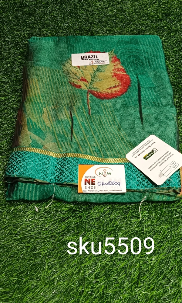 GSR SKU-5509 - 5.50M