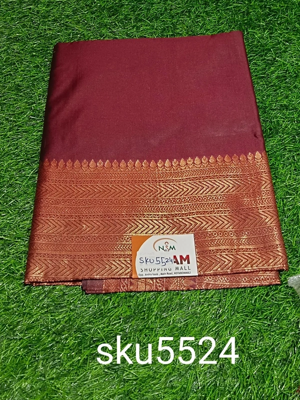 GSR SKU-5524 - 5.50METRES