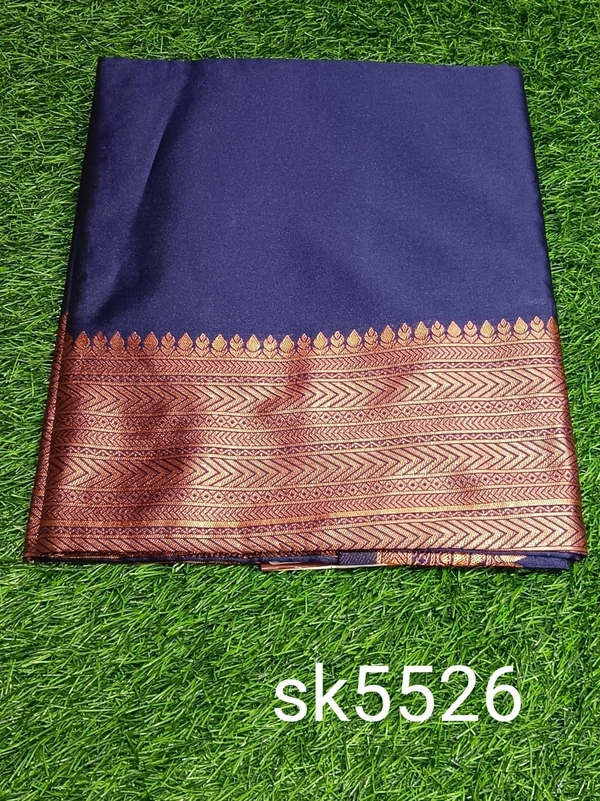 GSR SKU-5526 - 5.50METRES