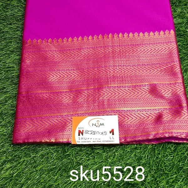 GSR SKU-5528 - 5.50METRES