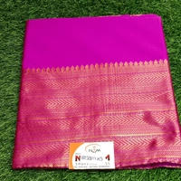 GSR SKU-5528 - 5.50METRES