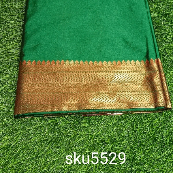 GSR SKU-5529 - 5.50METRES