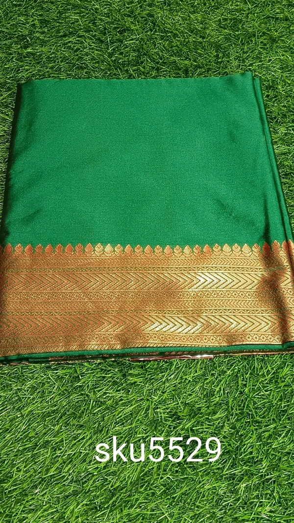 GSR SKU-5529 - 5.50METRES