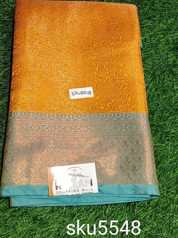 GSR SKU-5548 - 5.50METRES
