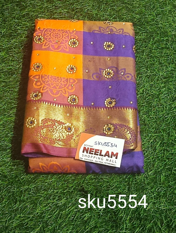 GSR SKU-5554 - 5.50METRES