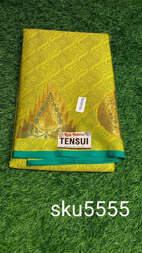 GSR SKU-5555 - 5.50 M