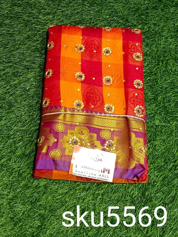 GSR SKU-5569 - 5.50METRES