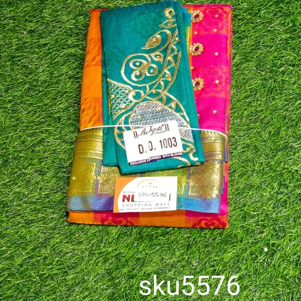 GSR SKU-5576 - 5.50METRES