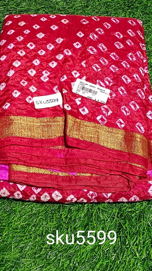 GSR SKU-5599 - 5.50METRES