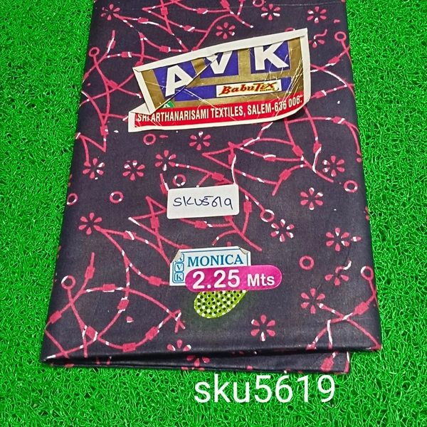 GSR SKU-5619 - 2METRES