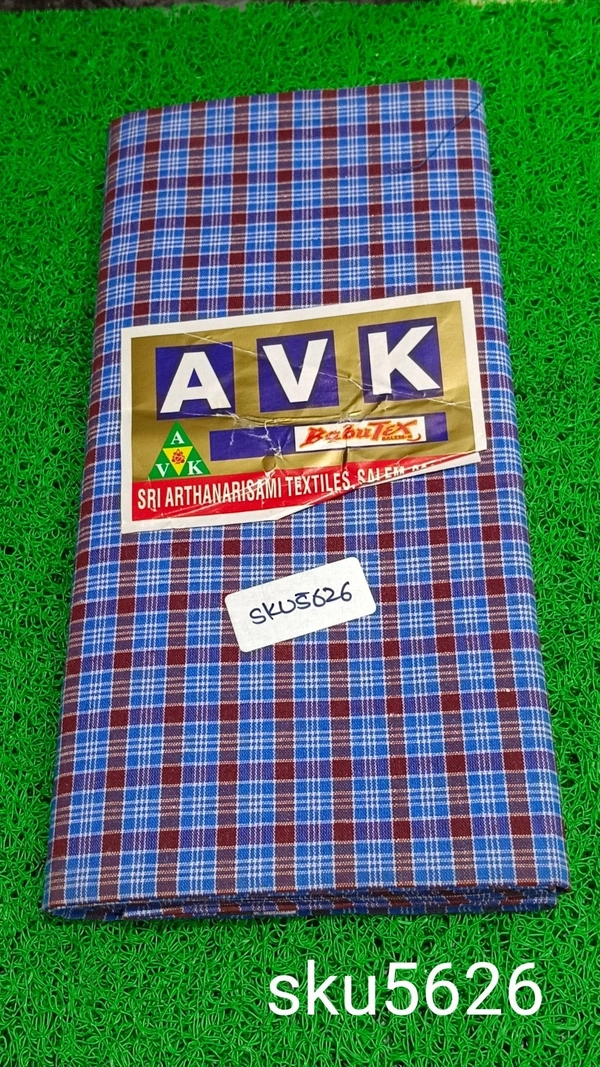 GSR SKU-5626 - 2METRES