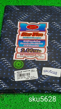 GSR SKU-5628 - 2METRES