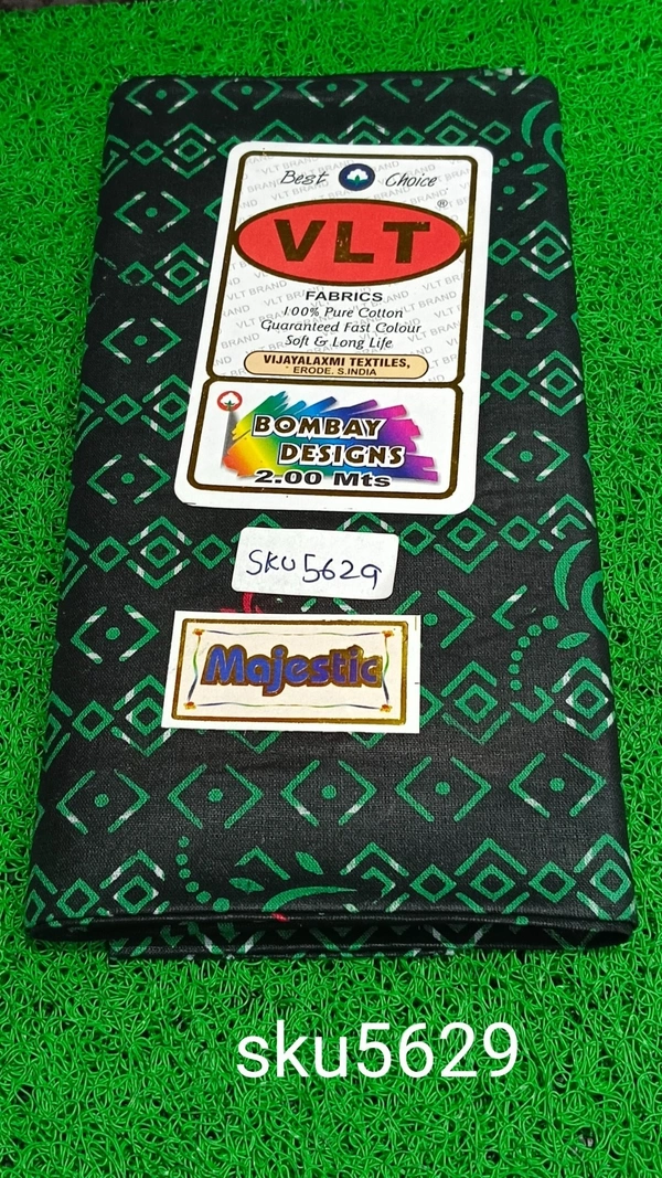 GSR SKU-5629 - 2METRES