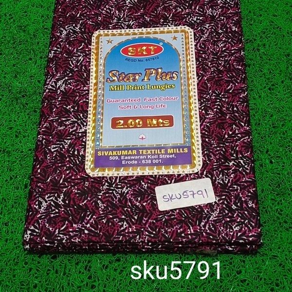GSR SKU-5791 - 2METRES