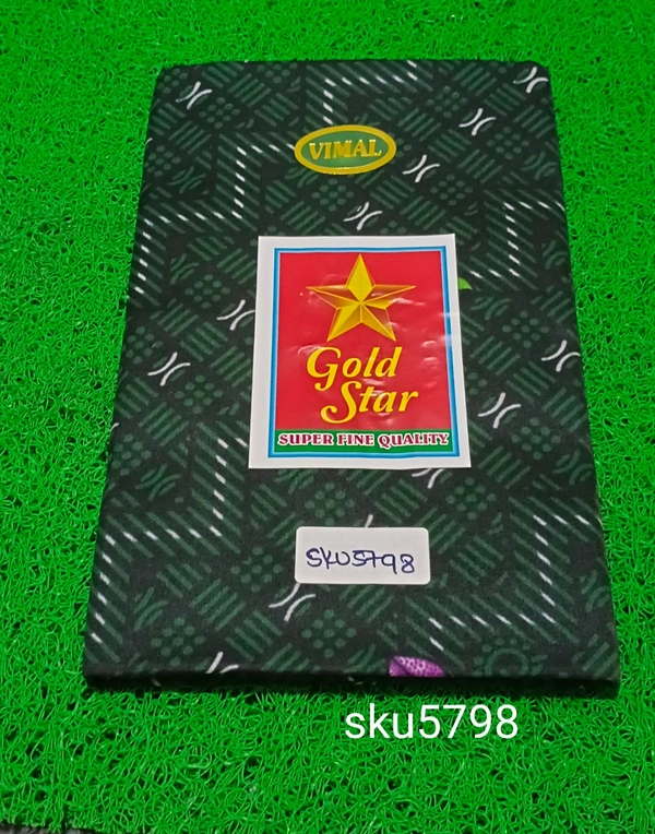 GSR SKU-5798 - 2METRES