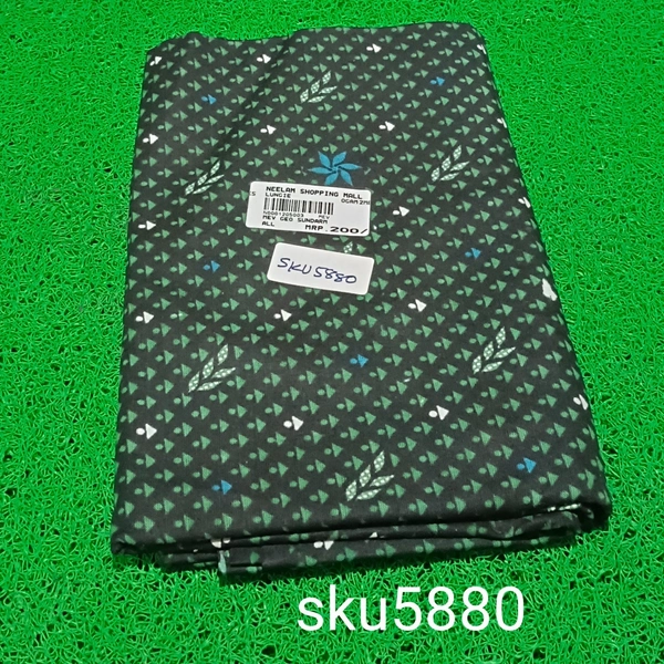 GSR SKU-5880 - 2METRES