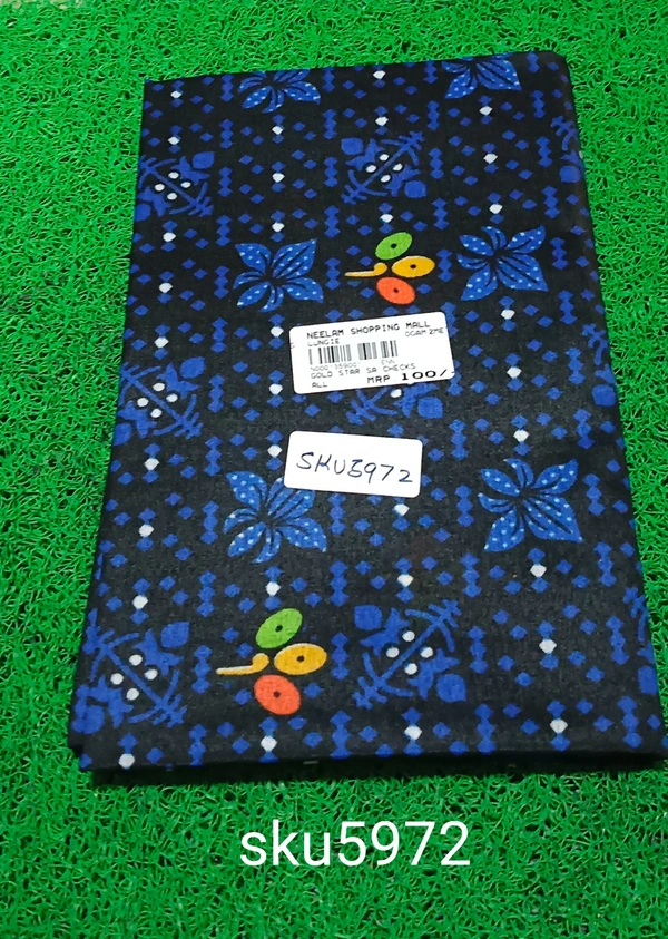 GSR SKU-5972 - 2METRES