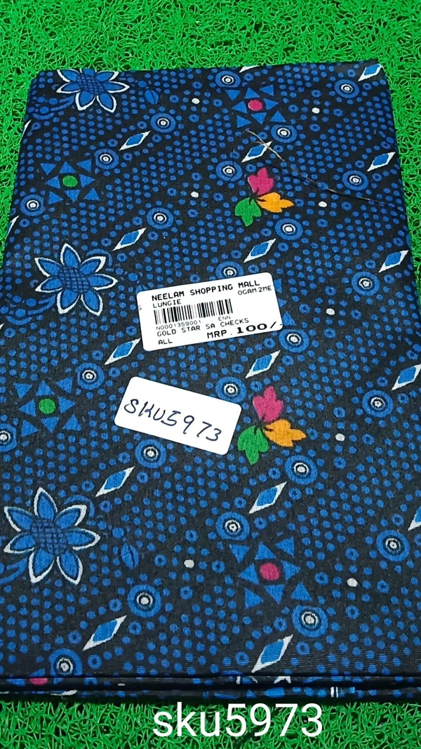 GSR SKU-5973 - 2METRES