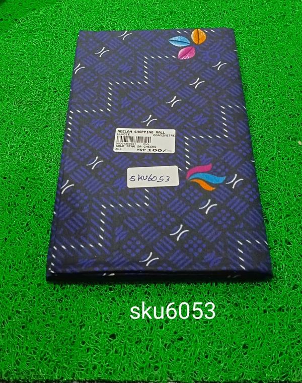 GSR SKU-6053 - 2METRES