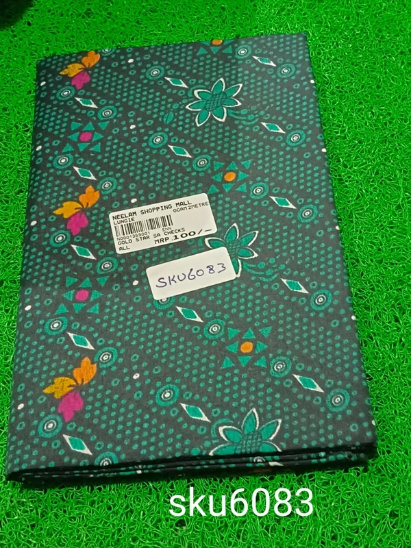 GSR SKU-6083 - 2METRES