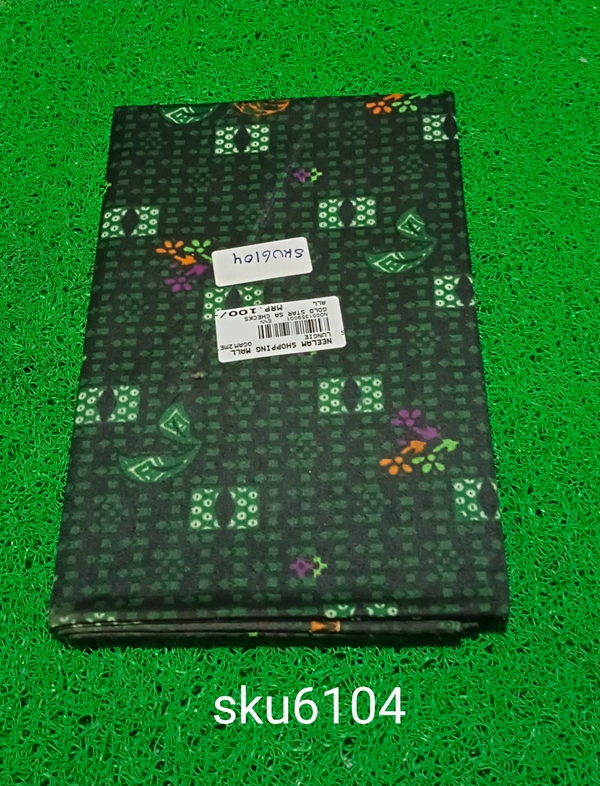 GSR SKU-6104 - 2METRES