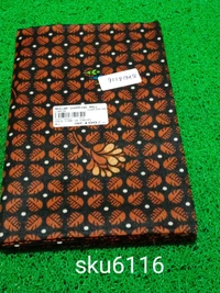 GSR SKU-6116 - 2METRES