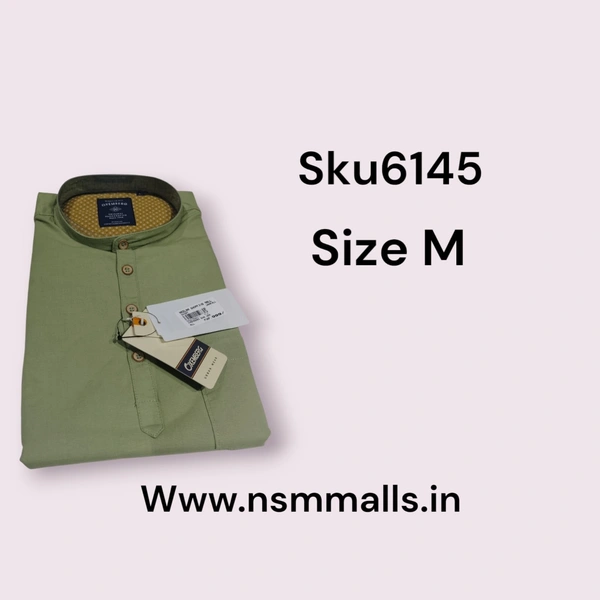 GSR SKU-11297 - 5.50 M